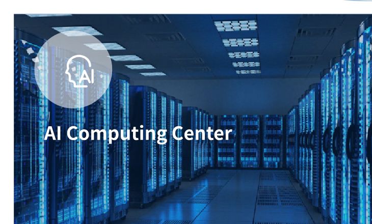 AI computing center powered by a solar power container